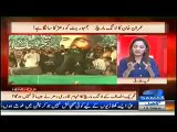 Imran Khan Wants To Dictate And Impose System According To His Wish:- Garida Farooqi