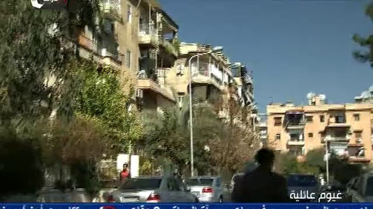 مسلسل غيوم عائلية - الحلقة الثانية