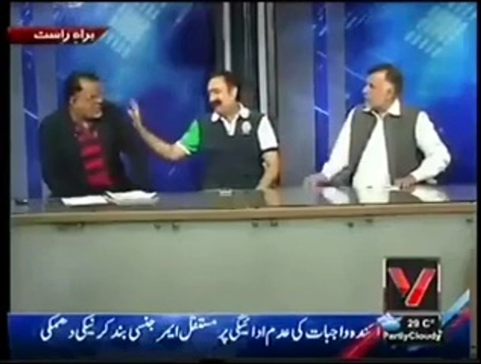 Real Fight Between Ibrahim Mughal and Mian Marghoob of PMLN in Live Show