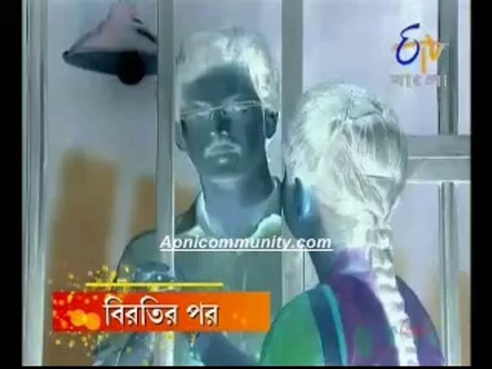 Katha Dilam(EtvBangla)-2 July 2014_chunk_1