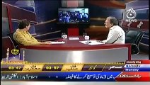 Nusrat Javed Plays New Video Showing How Tahir ul Qadri's Inqlabis Taking Over the control of Plane