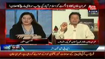 Tonight With Jasmeen – 2nd July 2014
