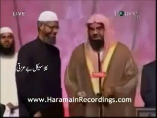 جس کو الله خوار کرے اسے کون عزت دے سکتا هے