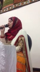 Tera Khawan Mai Tere Gheet Ghawan Read By Hooria Appi 24th May 2014 Rochdale Mehfil