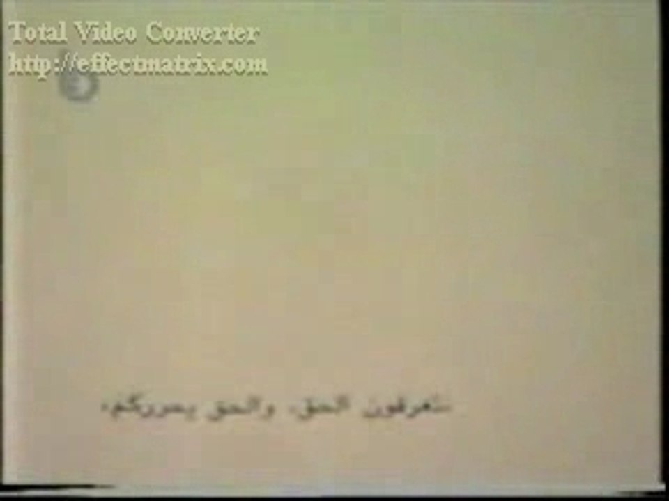 Aoun and the religion 2