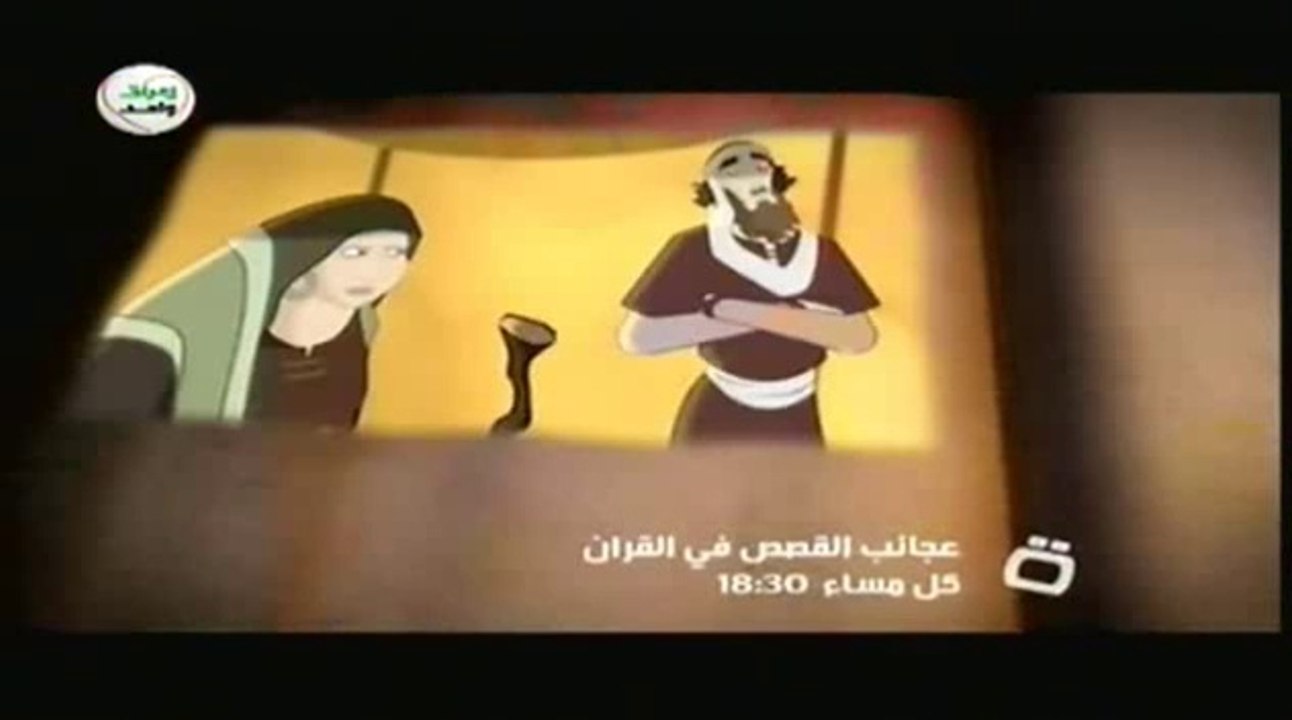 qalamhmr4