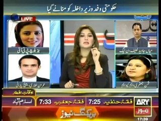 Ab Tak - 2nd July 2014 - Full Show With Saddaf Jabbar(1)