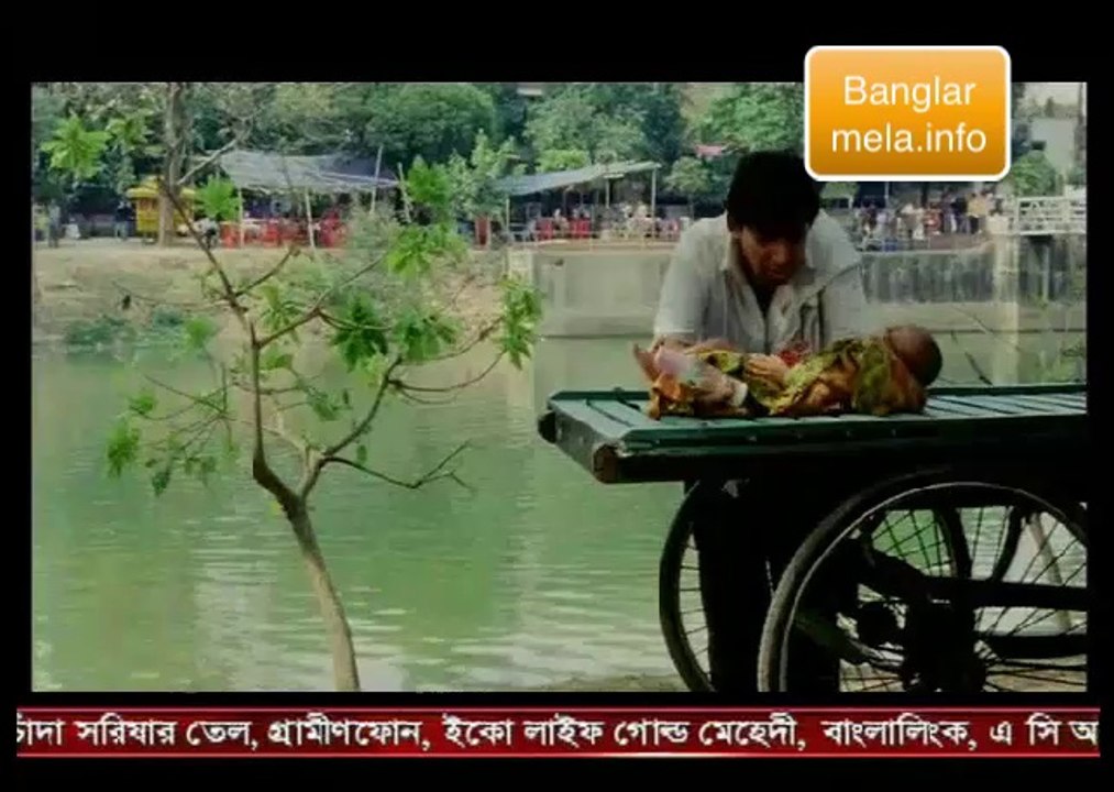 22 Rop Kothar Golpo