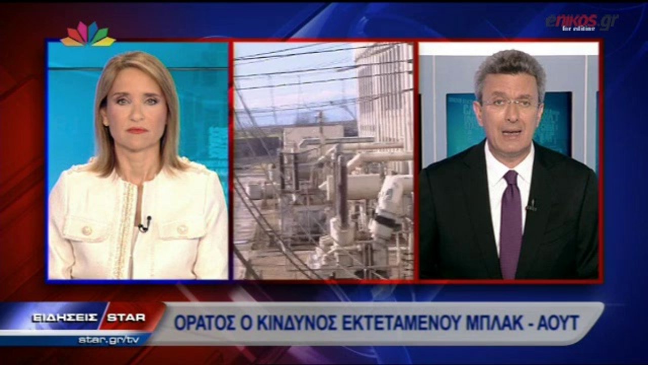 ΒΙΝΤΕΟ-Ο Νίκος Χατζηνικολάου για την κόντρα κυβέρνησης-αντιπ