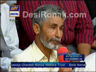 Shan-e-Ramazan With Junaid Jamshed By Ary Digital - 2nd July 2014 (Aftar) - p15