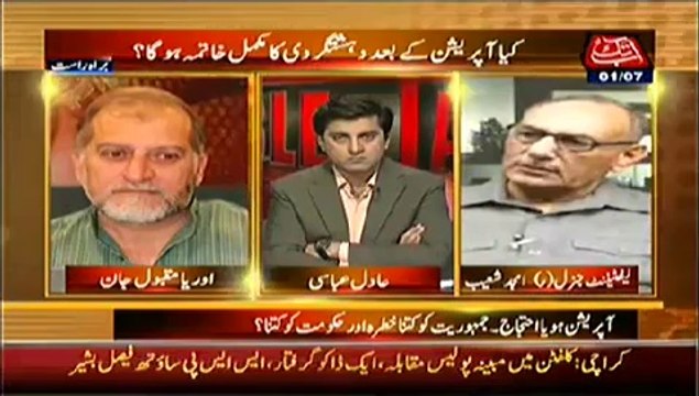 Table Talk (Kiya Operation Ke Baad Dehshat Gardi Ka Mukamal Khatma Hoga-) – 1st July 2014