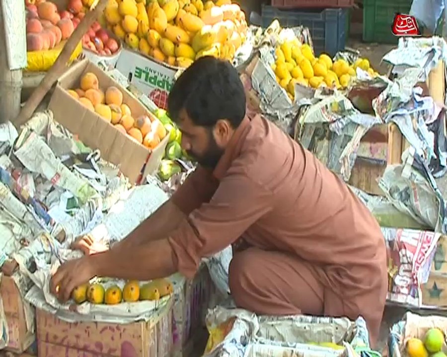 KHI Mango PKG