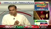 Abid Sher Ali Giving His Number In Live Show If You Have Any Problem Contact Him Personally