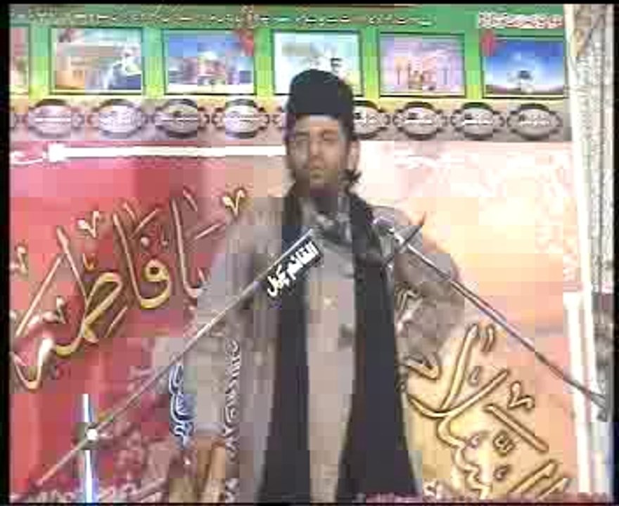 Allama Nasir Abbas Biyan Haqeeqat Mazhab e Shia majlis at Gujrat