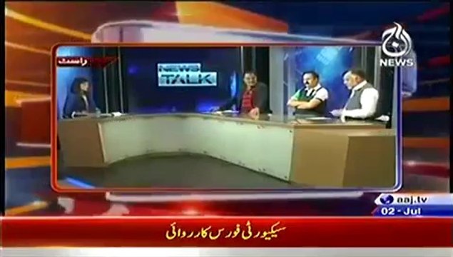Bolta Pakistan – 2nd July 2014