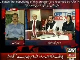 Off The Record (2nd July 2014) 7 Lakh Victims Waiting For Relief