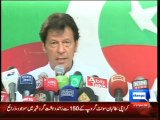 Dunya News - Govt invites Imran Khan to dialogue, Pervaiz Rasheed assures to address concerns