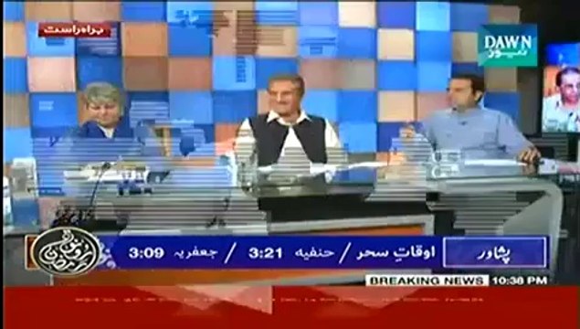 Faisla Awam Ka (Kya Mutasreen Ka Koi Pursan Haal Nahi ) – 2nd July 2014