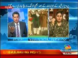 Pakistan Aaj Raat - 2nd July 2014 - Imran Khan Rejects The Negotiation With Nawaz Goverment