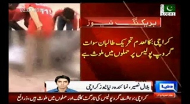 40 groups of banned TTP (Swat Group) are involved in Karachi Terrorism