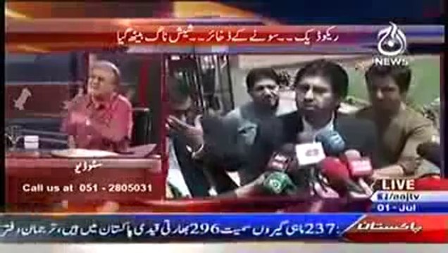 Nusrat Javed Blasts Iftikhar Chaudhry and CM Baouchistan Abdul Malik on Appointing Arslan Iftikhar