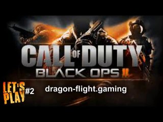 Call of duty black ops#2: pardonnez moi pour cette nullité