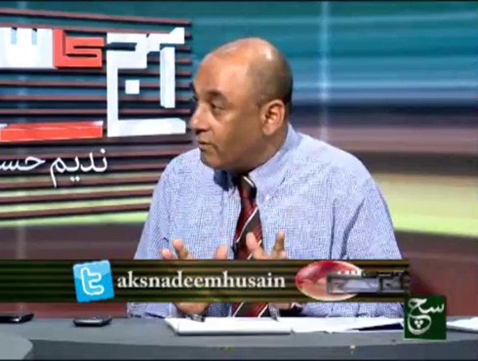 Ajj ka Such (02-07-2014)