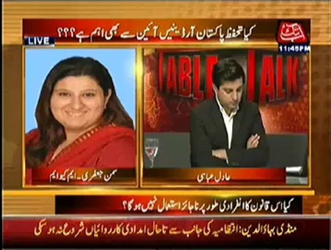 Table Talk – 2nd July 2014