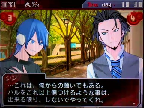 Shin Megami Tensei Devil Survivor Overclocked - Partie. 32