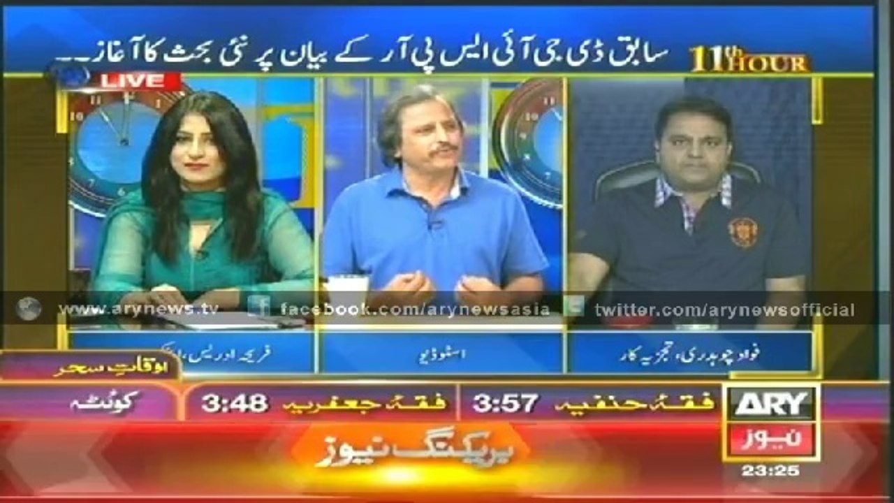 11th Hour  2 July 2014