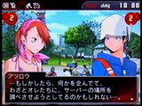 Shin Megami Tensei Devil Survivor Overclocked - Partie. 34