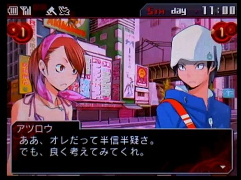 Shin Megami Tensei Devil Survivor Overclocked - Partie. 45