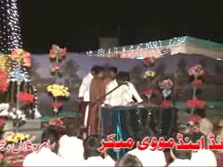 Jashan 7th Shaban 2014 Amra Kalan-Part4