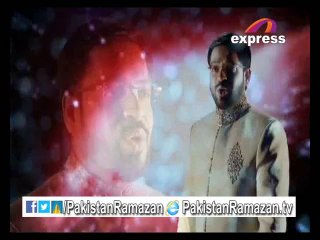 #Naat Huzoor Jante Hain by @AamirLiaquat on #Express