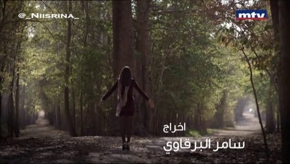 اليسا تتر مسلسل لو (2014) بكلمات وموسيقى مروان خوري 🎶