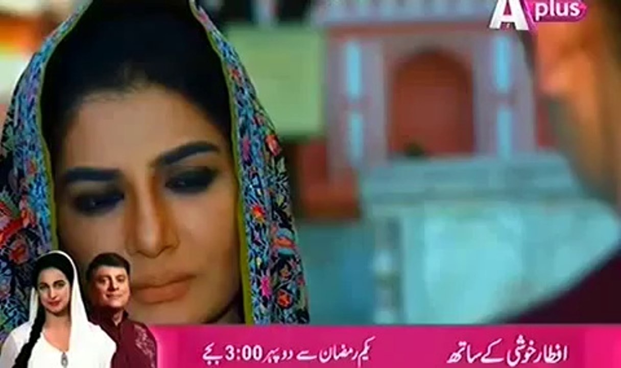 Adhura Milan Episode 10 Full on Aplus - June 28