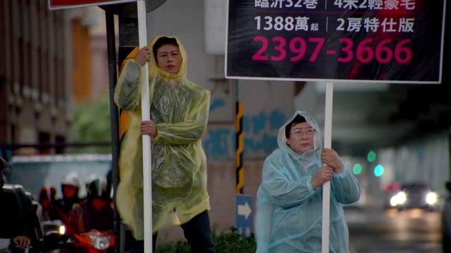 Bande-annonce : Les Chiens Errants - VF