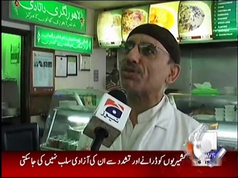 19 hours of fasting in Britain but British Muslims loving Ramazan 2014