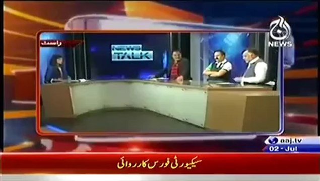 Bolta Pakistan - 2nd July 2014 - Dehshat Gardi Se Khatme Ka Nuskha... Parliament Mein Tayar