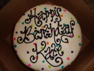 Happy 30th Birthday Kate!
