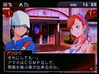 Shin Megami Tensei Devil Survivor Overclocked - Partie. 51