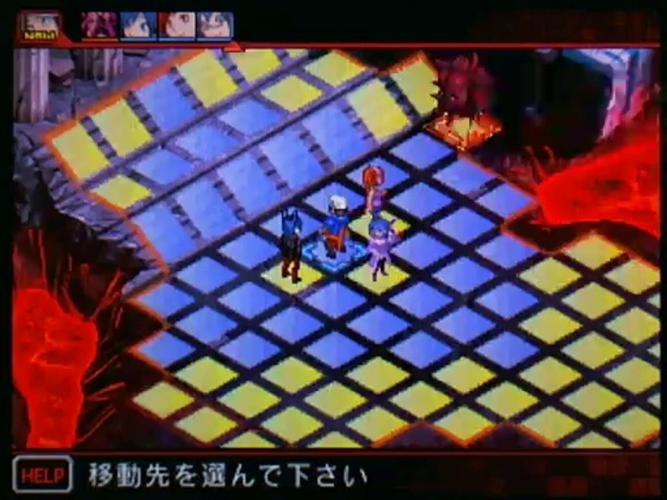 Shin Megami Tensei Devil Survivor Overclocked - Partie. 55