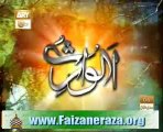 99 Names of Allah by Imran Shaikh Attari  (Asma-Ul-Husna)  Best Video