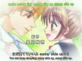 Aishiteruze Baby trailer