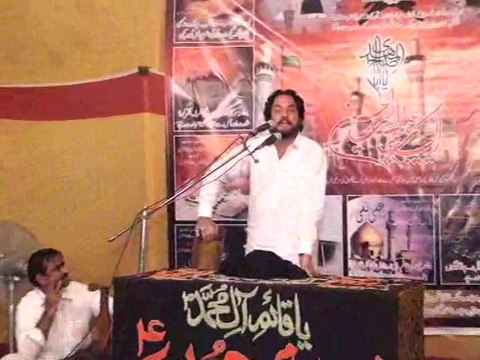 Shia Azadari aur Fitrat by Zakir Iqbal Hussain shah of Bijar majlis 11 Oct Multan