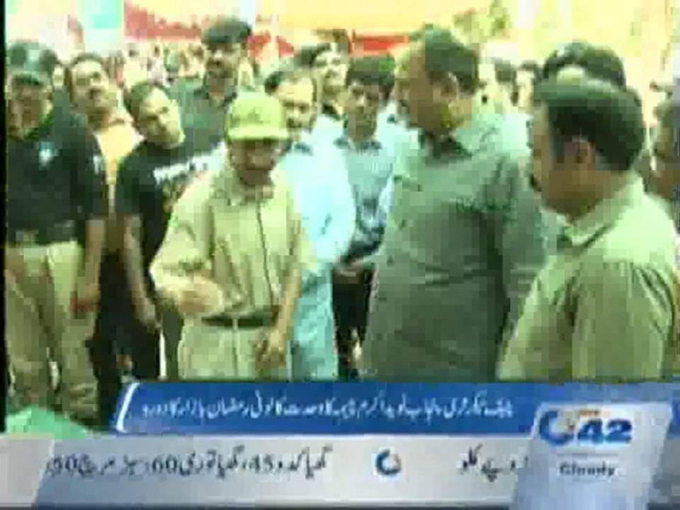 C42 News Bulletin 2 July 2014