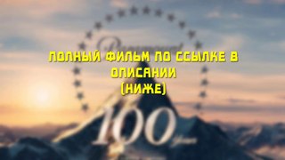 Полный фильм Охотник на лис 2014 смотреть онлайн в HD качестве на русском BWN