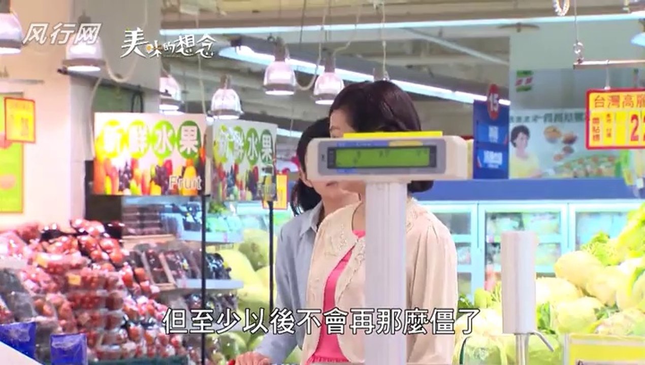 唐禹哲(DT) 美味的想念26