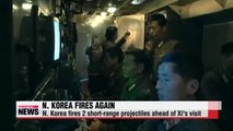 N. Korea fires two short-range projectiles ahead of Xi Jinping's S. Korea trip (3)
