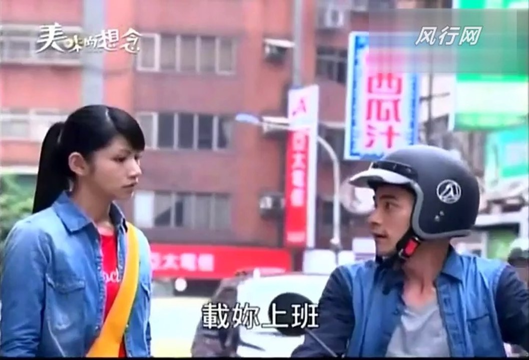 唐禹哲(DT) 美味的想念29